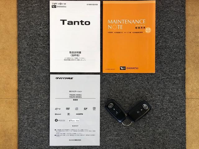 タントＸ２ＷＤ　片側電動スライドドア　アイドリングストップ　プッシュスタート　スマートキー　衝突被害軽減システム　横滑り防止機能　オートライト　オートエアコン　ＡＢＳ（長野県）の中古車