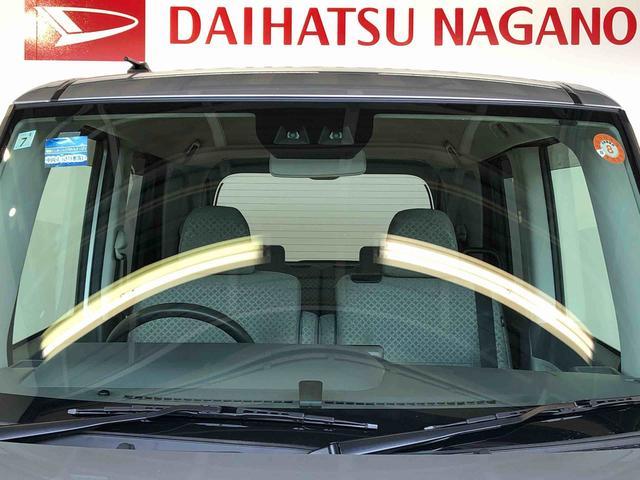 タントＸ２ＷＤ　片側電動スライドドア　アイドリングストップ　プッシュスタート　スマートキー　衝突被害軽減システム　横滑り防止機能　オートライト　オートエアコン　ＡＢＳ（長野県）の中古車