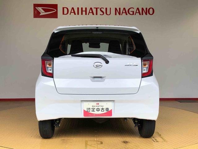 ミライースＬ　ＳＡIII４ＷＤ　オートライト　アイドリングストップ　キーレスエントリー　衝突被害軽減システム　横滑り防止機能　マニュアルエアコン　パワステ　パワーウインドウ　ＡＢＳ（長野県）の中古車