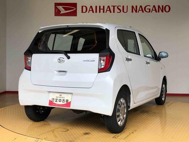 ミライースＬ　ＳＡIII４ＷＤ　オートライト　アイドリングストップ　キーレスエントリー　衝突被害軽減システム　横滑り防止機能　マニュアルエアコン　パワステ　パワーウインドウ　ＡＢＳ（長野県）の中古車