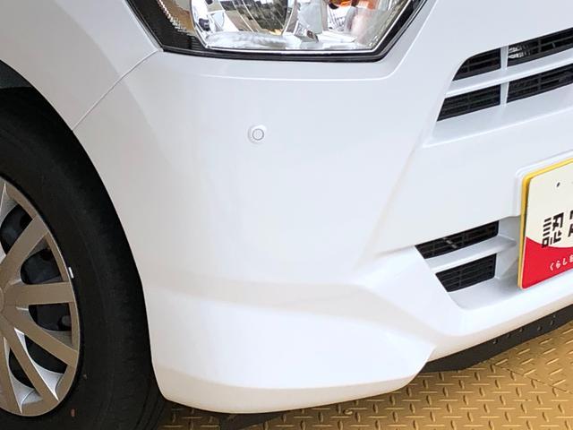 ミライースＬ　ＳＡIII４ＷＤ　オートライト　アイドリングストップ　キーレスエントリー　衝突被害軽減システム　横滑り防止機能　マニュアルエアコン　パワステ　パワーウインドウ　ＡＢＳ（長野県）の中古車
