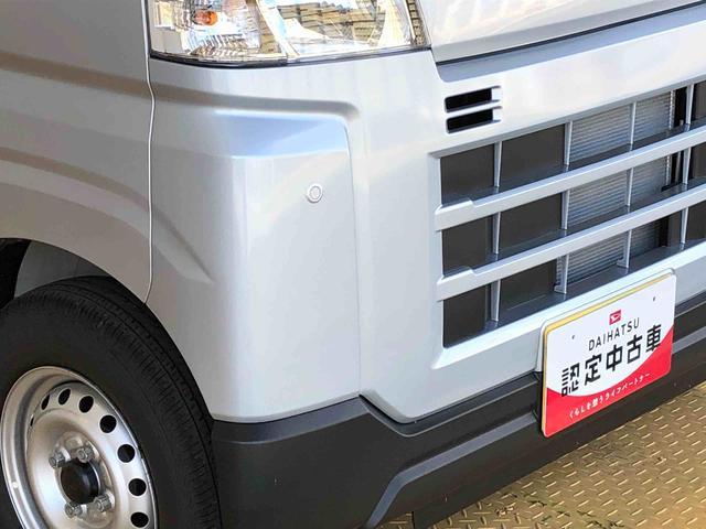 ハイゼットカーゴＤＸ４ＷＤ　ＡＭ／ＦＭラジオ　　マニュアルエアコン　パワーステアリング　パワードアロック　キーレスエントリー　衝突被害軽減システム　横滑り防止機能　アイドリングストップ　オートライト　ＡＢＳ（長野県）の中古車