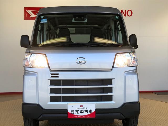 ハイゼットカーゴＤＸ４ＷＤ　ＡＭ／ＦＭラジオ　　マニュアルエアコン　パワーステアリング　パワードアロック　キーレスエントリー　衝突被害軽減システム　横滑り防止機能　アイドリングストップ　オートライト　ＡＢＳ（長野県）の中古車