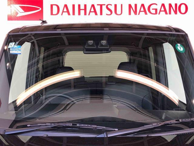 タントカスタムＲＳ４ＷＤ　ターボ　シートヒーター　両側電動スライドドア　アイドリングストップ　プッシュスタート　スマートキー　衝突被害軽減システム　横滑り防止機能　オートライト　オートエアコン　ＡＢＳ（長野県）の中古車