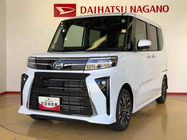 タントカスタムＲＳ２ＷＤ　ターボ　シートヒーター　両側電動スライドドア　アイドリングストップ　プッシュスタート　スマートキー　衝突被害軽減システム　横滑り防止機能　オートライト　オートエアコン　ＡＢＳ（長野県）の中古車