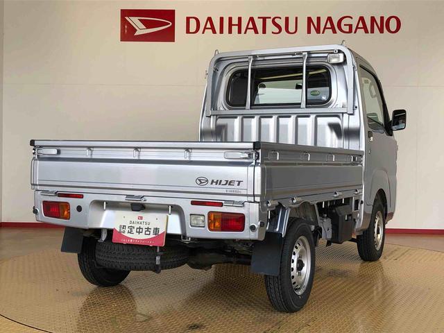 ハイゼットトラックスタンダード　農用スペシャル４ＷＤ　マニュアルエアコン　パワステ　作業灯　リヤ４枚リーフスプリング　スーパーデフロック　ラジオデッキ　手動ドアミラー　手動ウィンドウ（長野県）の中古車