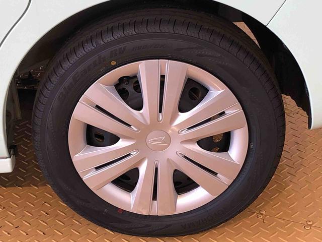 タントウェルカムシートリフトＸ２ＷＤ　シートヒーター　片側電動スライドドア　アイドリングストップ　プッシュスタート　スマートキー　衝突被害軽減システム　横滑り防止機能　オートライト　オートエアコン　ＡＢＳ（長野県）の中古車