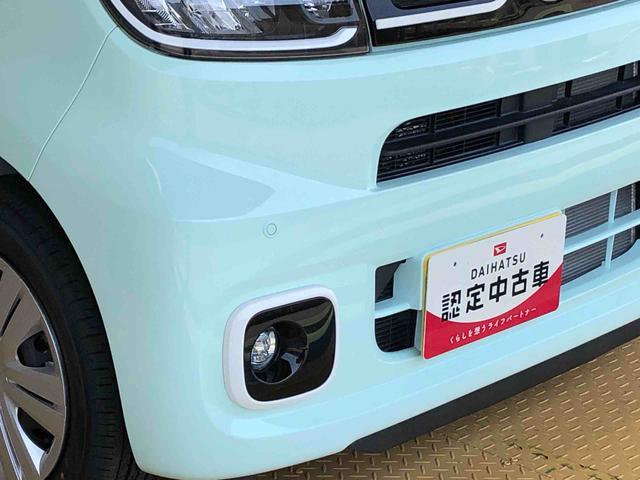 タントウェルカムシートリフトＸ２ＷＤ　シートヒーター　片側電動スライドドア　アイドリングストップ　プッシュスタート　スマートキー　衝突被害軽減システム　横滑り防止機能　オートライト　オートエアコン　ＡＢＳ（長野県）の中古車