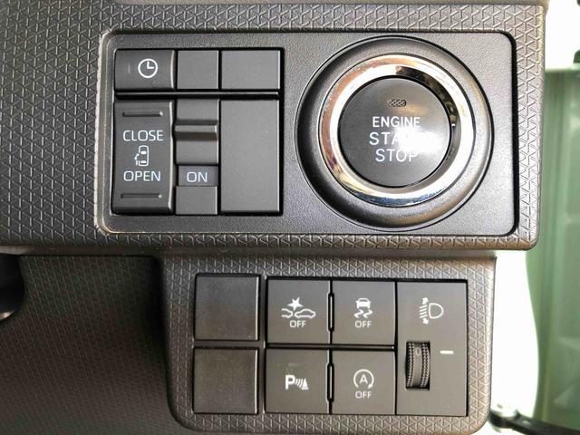 タントウェルカムシートリフトＸ２ＷＤ　シートヒーター　片側電動スライドドア　アイドリングストップ　プッシュスタート　スマートキー　衝突被害軽減システム　横滑り防止機能　オートライト　オートエアコン　ＡＢＳ（長野県）の中古車
