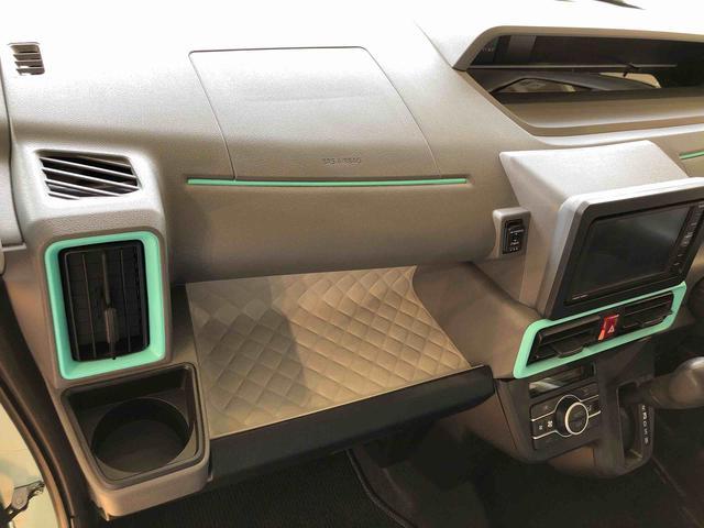 タントウェルカムシートリフトＸ２ＷＤ　シートヒーター　片側電動スライドドア　アイドリングストップ　プッシュスタート　スマートキー　衝突被害軽減システム　横滑り防止機能　オートライト　オートエアコン　ＡＢＳ（長野県）の中古車