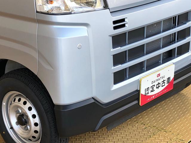 ハイゼットカーゴＤＸ４ＷＤ　ＡＭ／ＦＭラジオ　　マニュアルエアコン　パワーステアリング　パワードアロック　キーレスエントリー　衝突被害軽減システム　横滑り防止機能　アイドリングストップ　オートライト　ＡＢＳ（長野県）の中古車