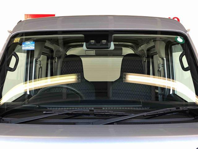 ハイゼットカーゴＤＸ４ＷＤ　ＡＭ／ＦＭラジオ　　マニュアルエアコン　パワーステアリング　パワードアロック　キーレスエントリー　衝突被害軽減システム　横滑り防止機能　アイドリングストップ　オートライト　ＡＢＳ（長野県）の中古車