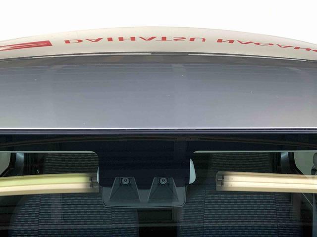 ハイゼットカーゴＤＸ４ＷＤ　ＡＭ／ＦＭラジオ　　マニュアルエアコン　パワーステアリング　パワードアロック　キーレスエントリー　衝突被害軽減システム　横滑り防止機能　アイドリングストップ　オートライト　ＡＢＳ（長野県）の中古車