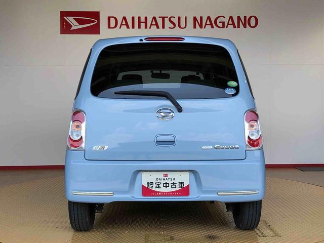 ミラココアココアＸ４ＷＤ　アイドリングストップ　オートエアコン　電動格納ドアミラー　パワーウィンドウ　キーフリーシステム　ＡＢＳ（長野県）の中古車