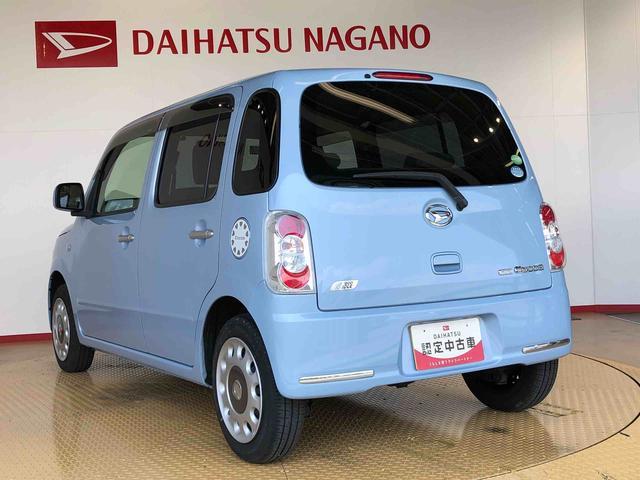 ミラココアココアＸ４ＷＤ　アイドリングストップ　オートエアコン　電動格納ドアミラー　パワーウィンドウ　キーフリーシステム　ＡＢＳ（長野県）の中古車