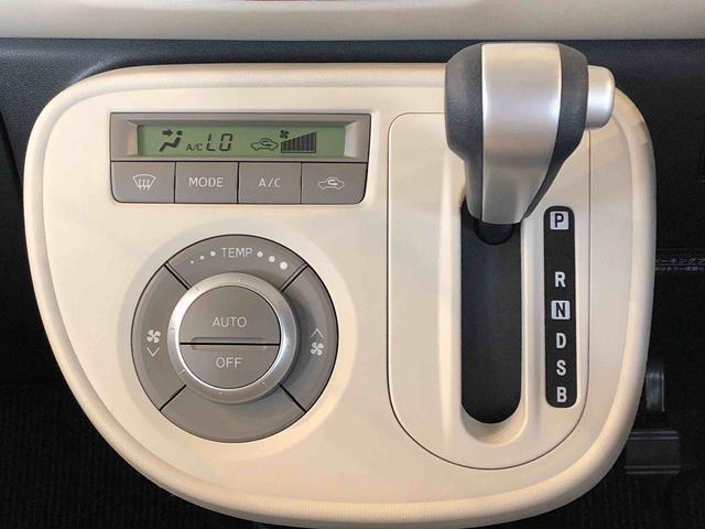 ミラココアココアＸ４ＷＤ　アイドリングストップ　オートエアコン　電動格納ドアミラー　パワーウィンドウ　キーフリーシステム　ＡＢＳ（長野県）の中古車
