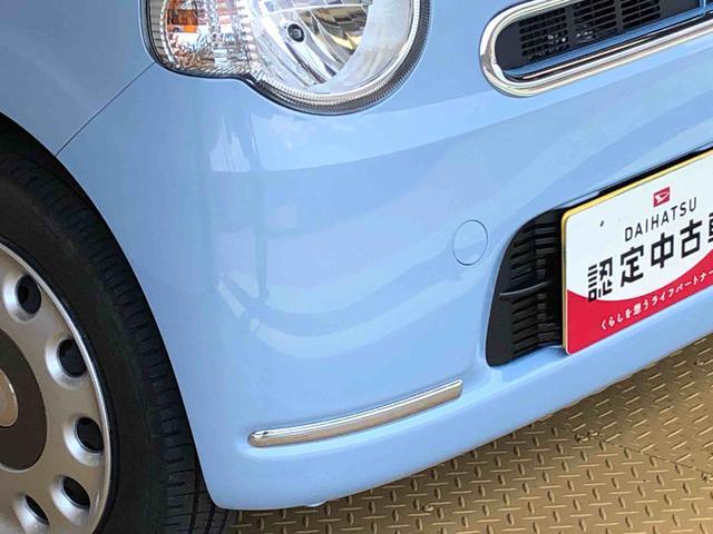 ミラココアココアＸ４ＷＤ　アイドリングストップ　オートエアコン　電動格納ドアミラー　パワーウィンドウ　キーフリーシステム　ＡＢＳ（長野県）の中古車