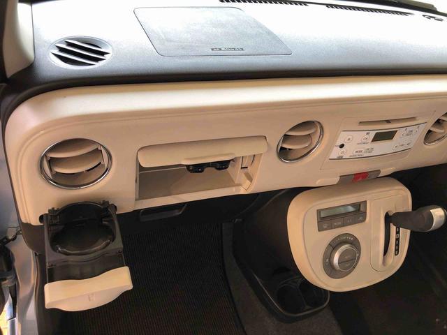 ミラココアココアＸ４ＷＤ　アイドリングストップ　オートエアコン　電動格納ドアミラー　パワーウィンドウ　キーフリーシステム　ＡＢＳ（長野県）の中古車