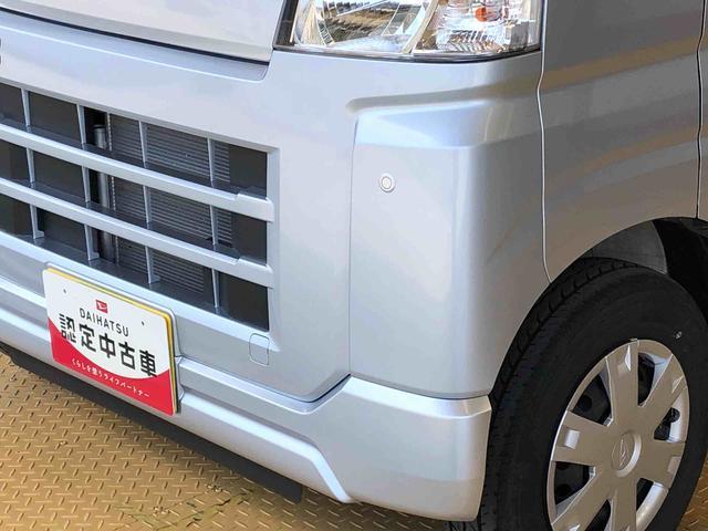 ハイゼットカーゴクルーズ４ＷＤ　プッシュスタートエンジン　キーフリーシステム　エアコン　パワステ　電動格納ドアミラー　パワードアロック　衝突被害軽減システム　横滑り防止機能　アイドリングストップ　ＡＢＳ（長野県）の中古車