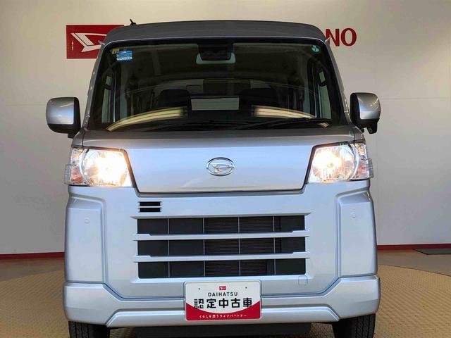 ハイゼットカーゴクルーズ４ＷＤ　プッシュスタートエンジン　キーフリーシステム　エアコン　パワステ　電動格納ドアミラー　パワードアロック　衝突被害軽減システム　横滑り防止機能　アイドリングストップ　ＡＢＳ（長野県）の中古車