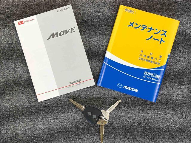 ムーヴＬ４ＷＤ　キーレスエントリー　オートエアコン　パワステ　パワーウインドウ　電動格納ドアミラー（長野県）の中古車