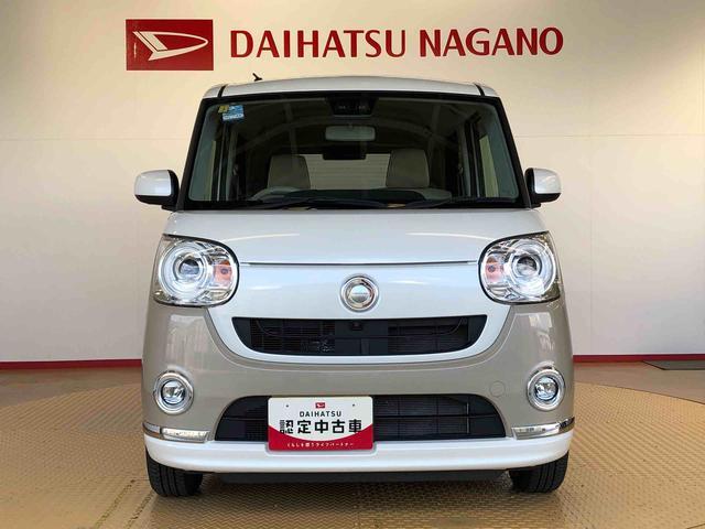ムーヴキャンバスＧメイクアップリミテッド　ＳＡIII２ＷＤ　両側電動スライドドア　オートライト　衝突被害軽減システム　横滑り防止機能　プッシュスタート　スマートキー　オートエアコン　パワーウインドウ　電動格納ドアミラー　アイドリングストップ　ＡＢＳ（長野県）の中古車