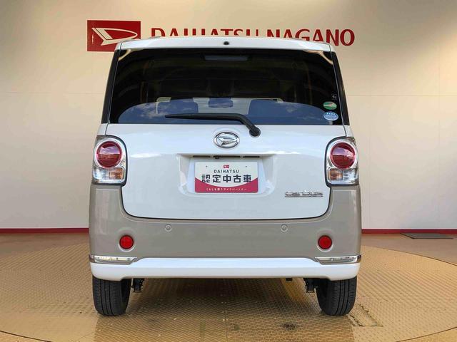 ムーヴキャンバスＧメイクアップリミテッド　ＳＡIII２ＷＤ　両側電動スライドドア　オートライト　衝突被害軽減システム　横滑り防止機能　プッシュスタート　スマートキー　オートエアコン　パワーウインドウ　電動格納ドアミラー　アイドリングストップ　ＡＢＳ（長野県）の中古車