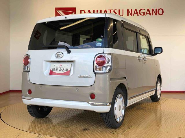 ムーヴキャンバスＧメイクアップリミテッド　ＳＡIII２ＷＤ　両側電動スライドドア　オートライト　衝突被害軽減システム　横滑り防止機能　プッシュスタート　スマートキー　オートエアコン　パワーウインドウ　電動格納ドアミラー　アイドリングストップ　ＡＢＳ（長野県）の中古車