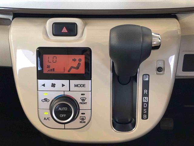 ムーヴキャンバスＧメイクアップリミテッド　ＳＡIII２ＷＤ　両側電動スライドドア　オートライト　衝突被害軽減システム　横滑り防止機能　プッシュスタート　スマートキー　オートエアコン　パワーウインドウ　電動格納ドアミラー　アイドリングストップ　ＡＢＳ（長野県）の中古車