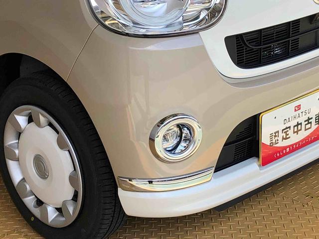 ムーヴキャンバスＧメイクアップリミテッド　ＳＡIII２ＷＤ　両側電動スライドドア　オートライト　衝突被害軽減システム　横滑り防止機能　プッシュスタート　スマートキー　オートエアコン　パワーウインドウ　電動格納ドアミラー　アイドリングストップ　ＡＢＳ（長野県）の中古車