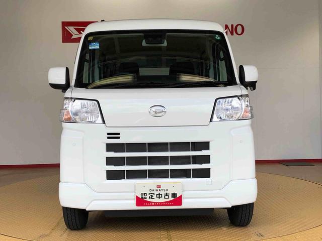 ハイゼットカーゴクルーズ４ＷＤ　プッシュスタートエンジン　キーフリーシステム　エアコン　パワステ　電動格納ドアミラー　パワードアロック　　衝突被害軽減システム　横滑り防止機能　アイドリングストップ　ＡＢＳ（長野県）の中古車
