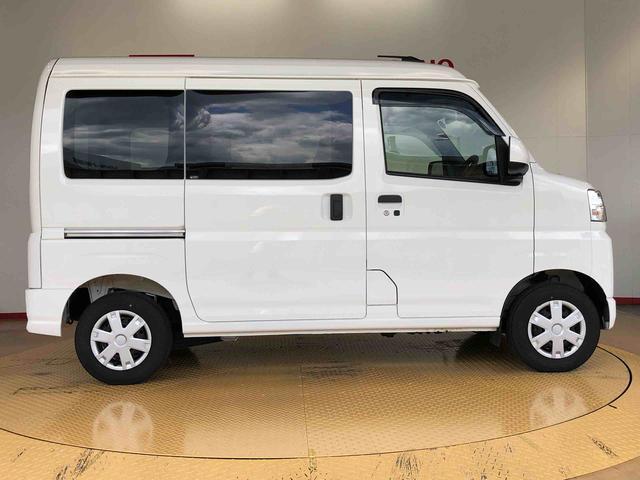 ハイゼットカーゴクルーズ４ＷＤ　プッシュスタートエンジン　キーフリーシステム　エアコン　パワステ　電動格納ドアミラー　パワードアロック　　衝突被害軽減システム　横滑り防止機能　アイドリングストップ　ＡＢＳ（長野県）の中古車