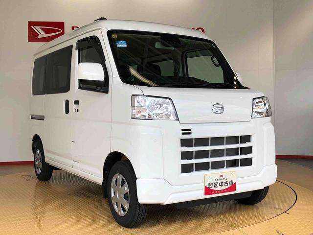 ハイゼットカーゴクルーズ４ＷＤ　プッシュスタートエンジン　キーフリーシステム　エアコン　パワステ　電動格納ドアミラー　パワードアロック　　衝突被害軽減システム　横滑り防止機能　アイドリングストップ　ＡＢＳ（長野県）の中古車