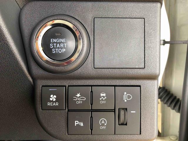 ハイゼットカーゴクルーズ４ＷＤ　プッシュスタートエンジン　キーフリーシステム　エアコン　パワステ　電動格納ドアミラー　パワードアロック　　衝突被害軽減システム　横滑り防止機能　アイドリングストップ　ＡＢＳ（長野県）の中古車
