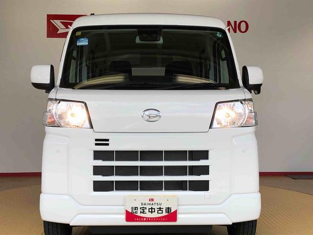 ハイゼットカーゴクルーズ４ＷＤ　プッシュスタートエンジン　キーフリーシステム　エアコン　パワステ　電動格納ドアミラー　パワードアロック　　衝突被害軽減システム　横滑り防止機能　アイドリングストップ　ＡＢＳ（長野県）の中古車