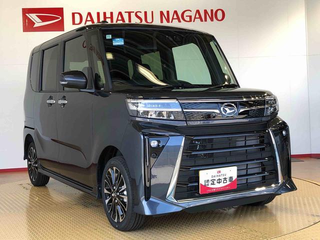 タントカスタムＲＳ４ＷＤ　ターボ　シートヒーター　両側電動スライドドア　アイドリングストップ　プッシュスタート　スマートキー　衝突被害軽減システム　横滑り防止機能　オートライト　オートエアコン　ＡＢＳ（長野県）の中古車