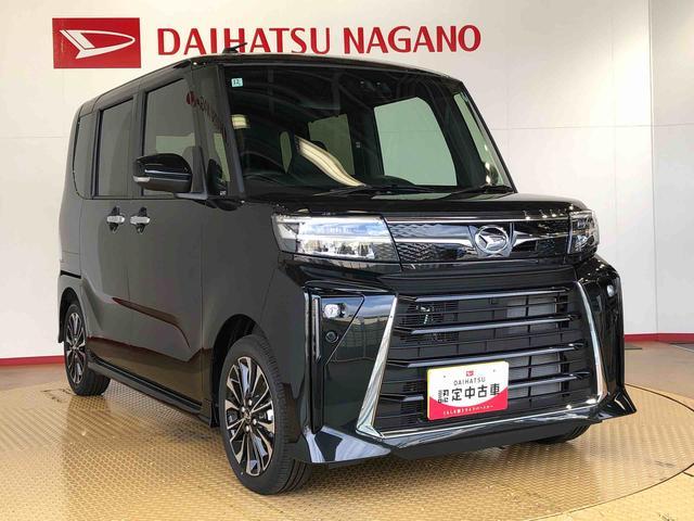 タントカスタムＲＳ２ＷＤ　ターボ　シートヒーター　両側電動スライドドア　アイドリングストップ　プッシュスタート　スマートキー　衝突被害軽減システム　横滑り防止機能　オートライト　オートエアコン　ＡＢＳ（長野県）の中古車