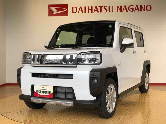 タフトＧターボ　クロムベンチャー４ＷＤ　ターボ　スカイルーフ　　プッシュスタート　スマートキー　オートライト　オートエアコン　電動パーキングブレーキ　衝突被害軽減システム　横滑り防止機能　アイドリングストップ　シートヒーター　ＡＢＳ（長野県）の中古車
