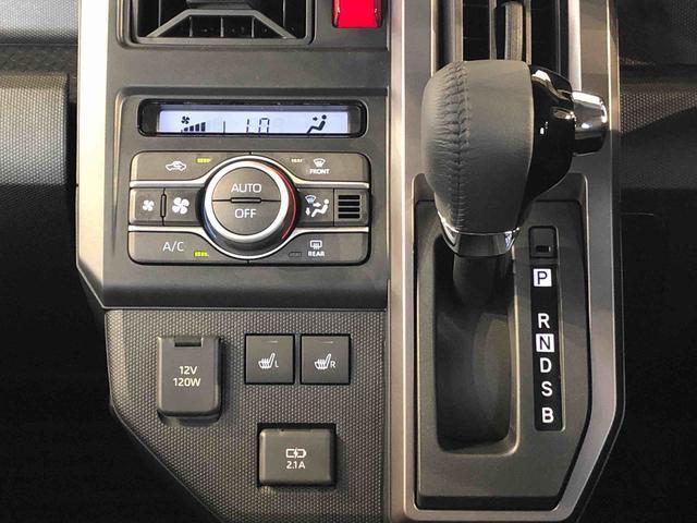 タフトＧターボ　クロムベンチャー４ＷＤ　ターボ　スカイルーフ　　プッシュスタート　スマートキー　オートライト　オートエアコン　電動パーキングブレーキ　衝突被害軽減システム　横滑り防止機能　アイドリングストップ　シートヒーター　ＡＢＳ（長野県）の中古車
