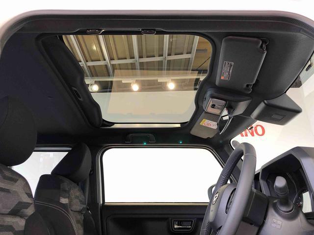タフトＧターボ　クロムベンチャー４ＷＤ　ターボ　スカイルーフ　　プッシュスタート　スマートキー　オートライト　オートエアコン　電動パーキングブレーキ　衝突被害軽減システム　横滑り防止機能　アイドリングストップ　シートヒーター　ＡＢＳ（長野県）の中古車