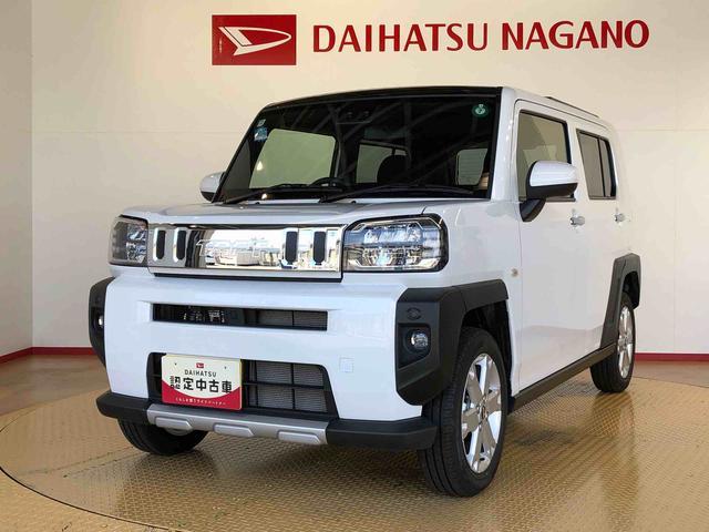 タフトＧターボ　クロムベンチャー４ＷＤ　ターボ　スカイルーフ　　プッシュスタート　スマートキー　オートライト　オートエアコン　電動パーキングブレーキ　衝突被害軽減システム　横滑り防止機能　アイドリングストップ　シートヒーター　ＡＢＳ（長野県）の中古車