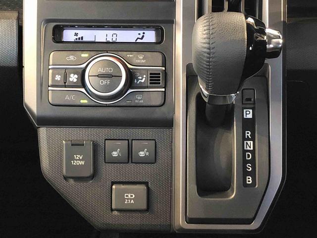 タフトＧターボ　クロムベンチャー４ＷＤ　ターボ　スカイルーフ　　プッシュスタート　スマートキー　オートライト　オートエアコン　電動パーキングブレーキ　衝突被害軽減システム　横滑り防止機能　アイドリングストップ　シートヒーター　ＡＢＳ（長野県）の中古車