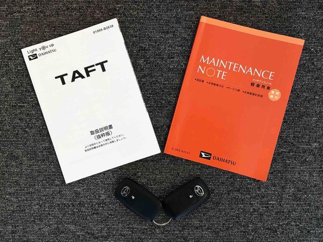 タフトＧターボ　クロムベンチャー４ＷＤ　ターボ　スカイルーフ　　プッシュスタート　スマートキー　オートライト　オートエアコン　電動パーキングブレーキ　衝突被害軽減システム　横滑り防止機能　アイドリングストップ　シートヒーター　ＡＢＳ（長野県）の中古車