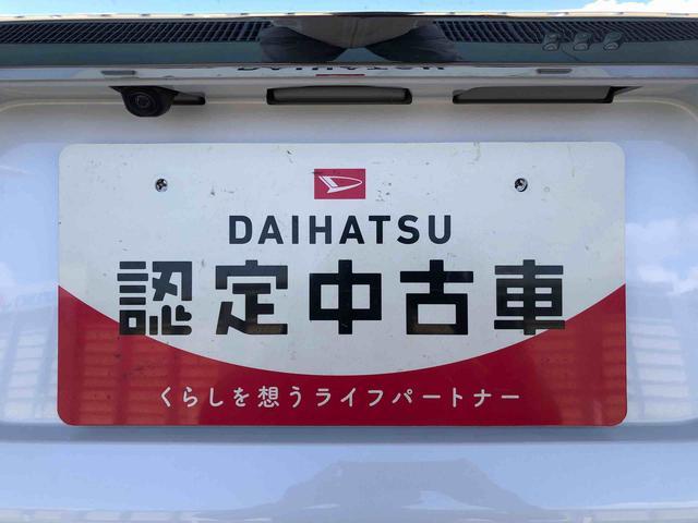 タフトＧターボ　クロムベンチャー４ＷＤ　ターボ　スカイルーフ　　プッシュスタート　スマートキー　オートライト　オートエアコン　電動パーキングブレーキ　衝突被害軽減システム　横滑り防止機能　アイドリングストップ　シートヒーター　ＡＢＳ（長野県）の中古車