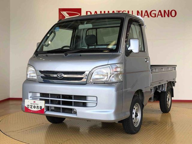ハイゼットトラックＥＸＴ４ＷＤ　マニュアルエアコン　パワステ　パワーウィンドウ　ＣＤステレオ　ＡＢＳ（長野県）の中古車