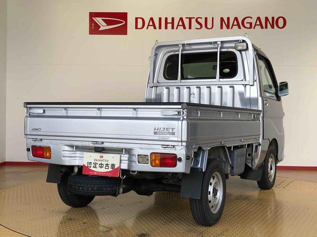 ハイゼットトラックＥＸＴ４ＷＤ　マニュアルエアコン　パワステ　パワーウィンドウ　ＣＤステレオ　ＡＢＳ（長野県）の中古車