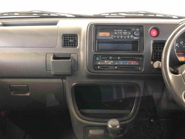 ハイゼットトラックＥＸＴ４ＷＤ　マニュアルエアコン　パワステ　パワーウィンドウ　ＣＤステレオ　ＡＢＳ（長野県）の中古車