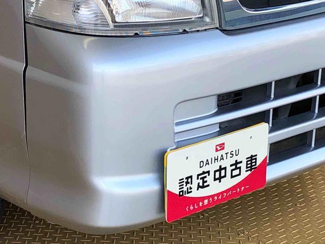 ハイゼットトラックＥＸＴ４ＷＤ　マニュアルエアコン　パワステ　パワーウィンドウ　ＣＤステレオ　ＡＢＳ（長野県）の中古車