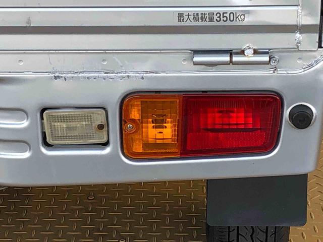 ハイゼットトラックＥＸＴ４ＷＤ　マニュアルエアコン　パワステ　パワーウィンドウ　ＣＤステレオ　ＡＢＳ（長野県）の中古車