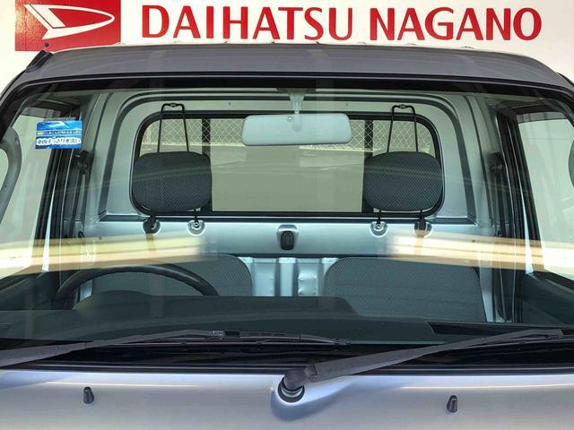 ハイゼットトラックＥＸＴ４ＷＤ　マニュアルエアコン　パワステ　パワーウィンドウ　ＣＤステレオ　ＡＢＳ（長野県）の中古車